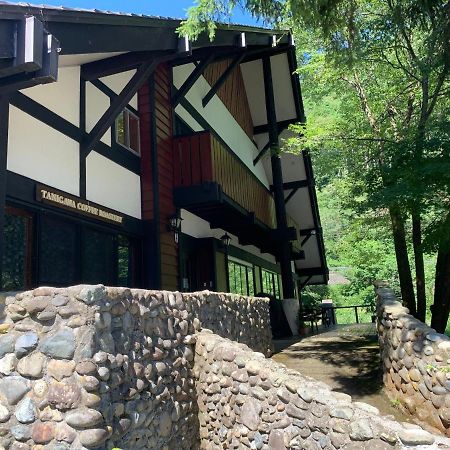 Tanigawa Valley Lodge & Coffee Roastery Minakami Zewnętrze zdjęcie